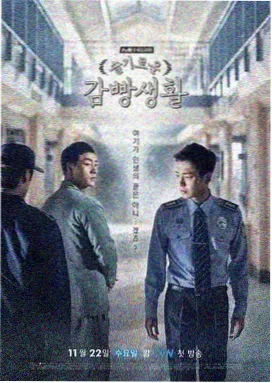 小草青青在线观看
